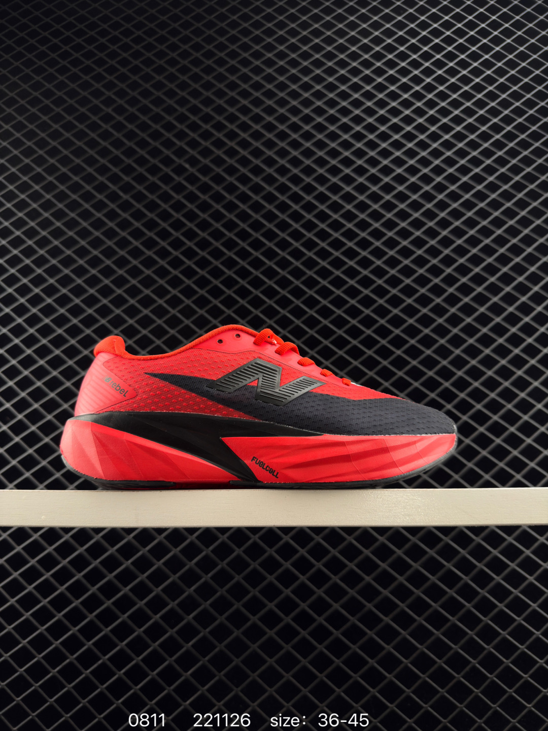 New Balance NB  RC ELITE  MFCXLK4